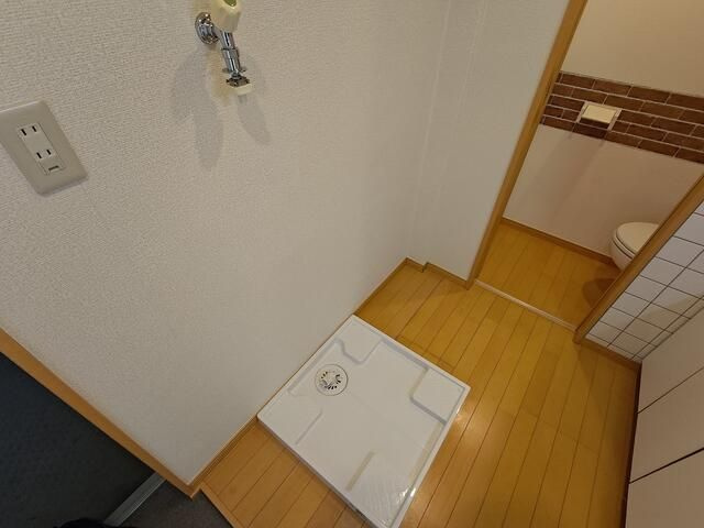 アイランドコロニー