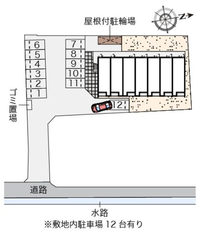 クレイノオーロラＨｏｍｅのその他