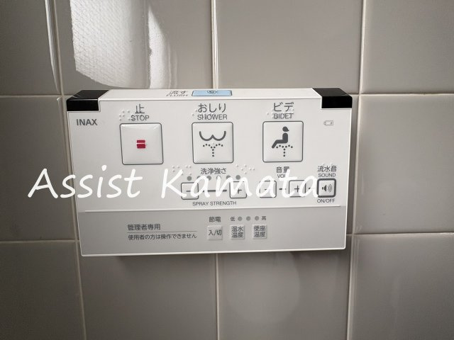 増田ビルの設備