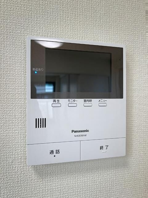 Ｂｅｌｌｕｓ　Ｉｒｉｙａのセキュリティ