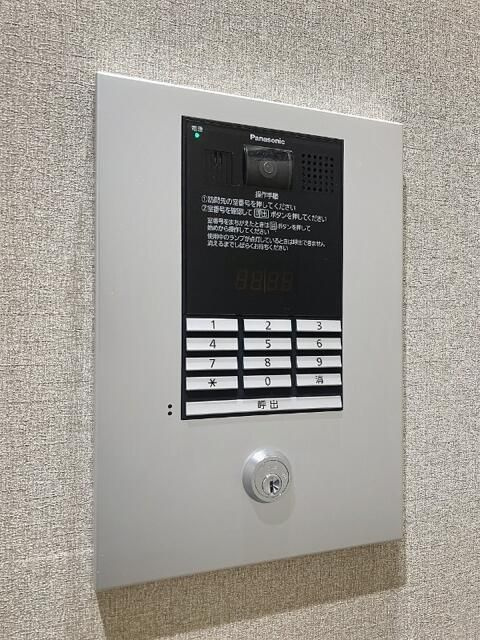 Ｂｅｌｌｕｓ　Ｉｒｉｙａの設備