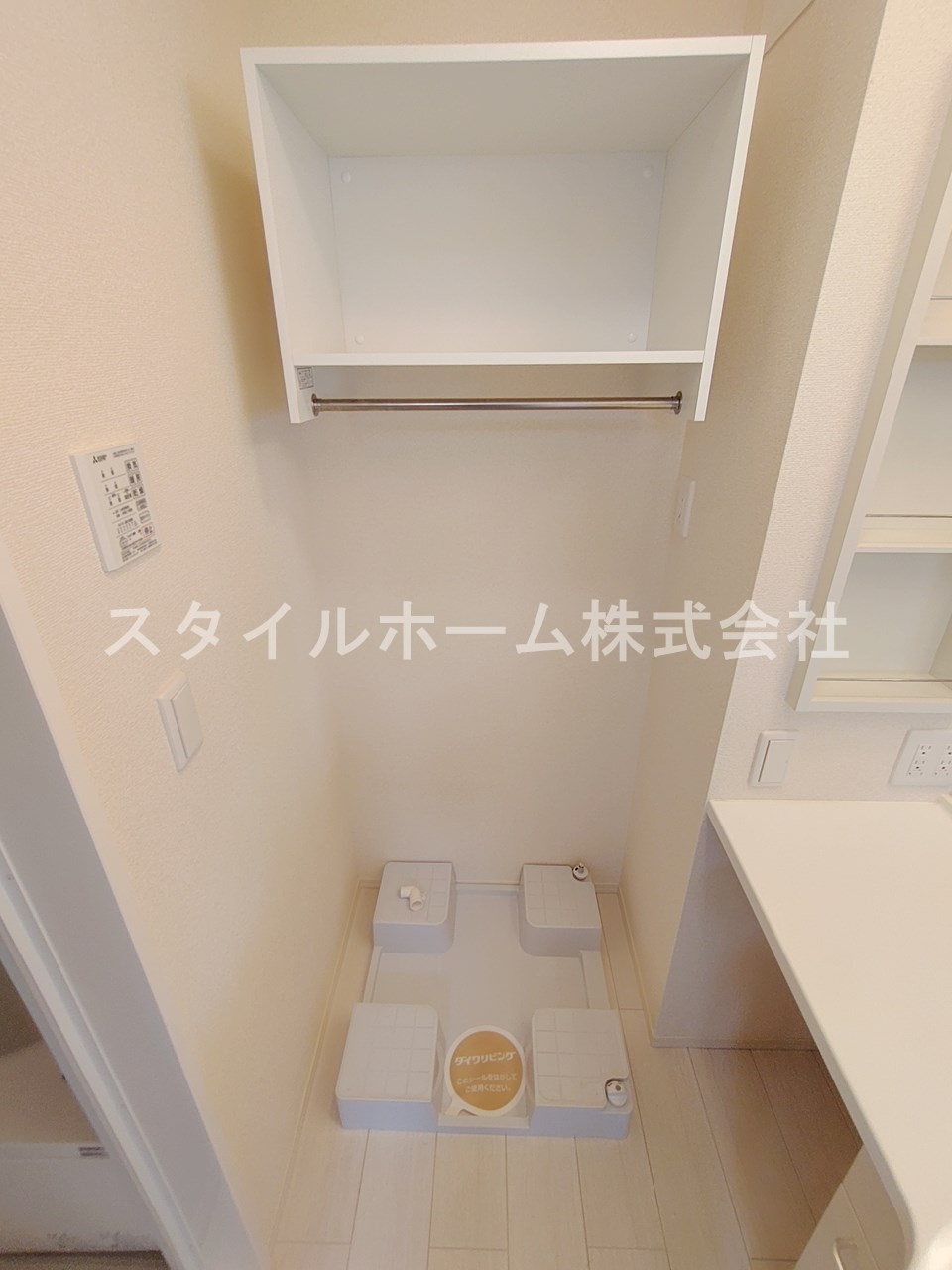 ルーナノワのその他|イメージ写真です。