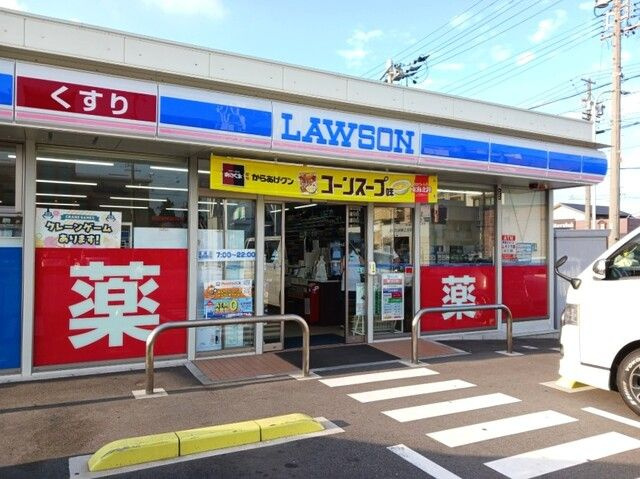 ミルト・ブリーゼＳの周辺