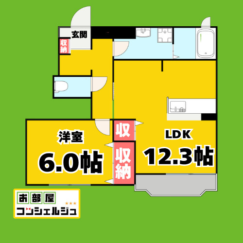 ミルト・ブリーゼＳの間取り