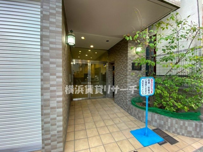 【エントランス】 | 反町ツインズ