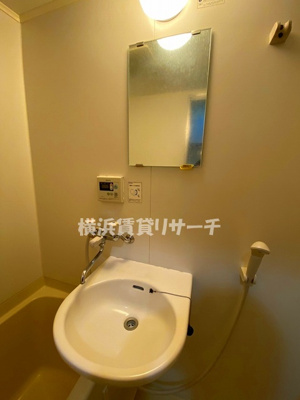 【洗面所】 | 反町ツインズ