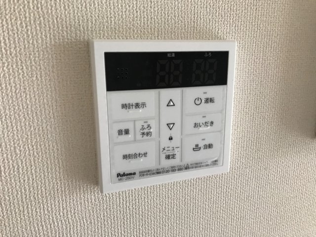 ヴェール　ルミアーのその他