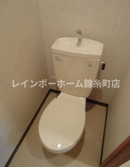 リリックコート新小岩のトイレ