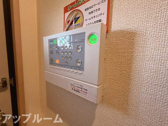レジデンス芽のセキュリティ