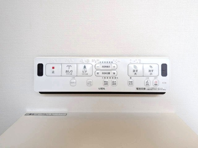 野田市みずき　平屋の発電・温水設備