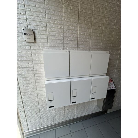 【その他共用部分】リヴェール