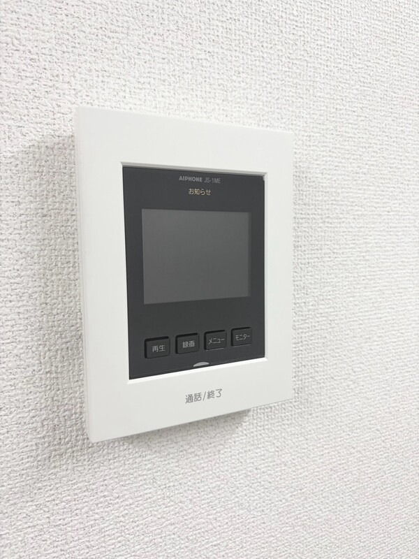 南平台ヒルスの設備