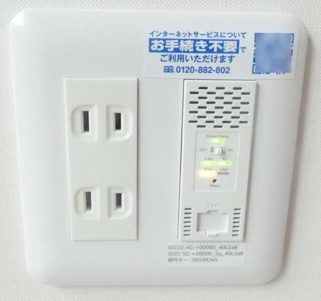 フィカーサ北池袋の設備