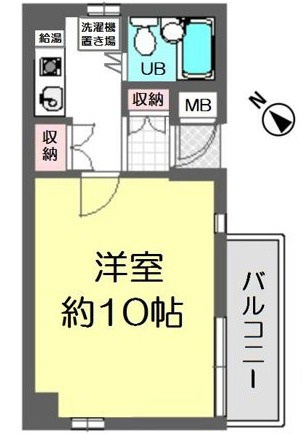 西平塚町ロッコーマンション駅前通り