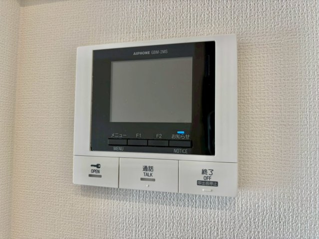 シャーメゾン　姫路Ｗのセキュリティ