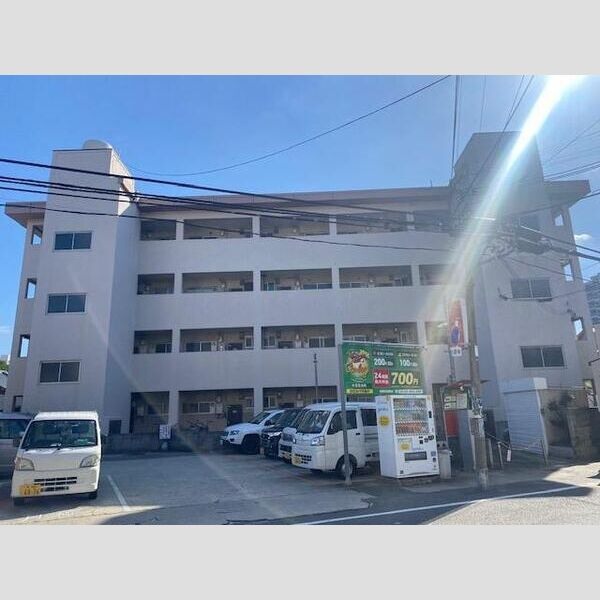 マンション源のその他
