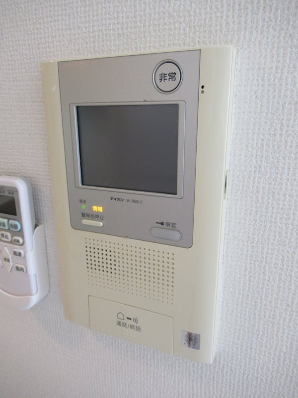ベルグレードKSドゥエのセキュリティ