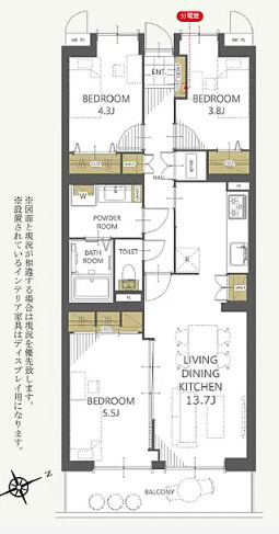 ライオンズマンション川越