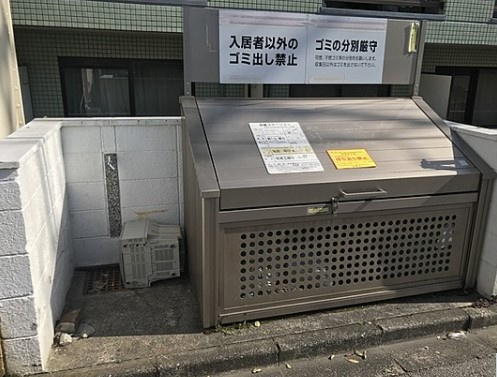 メゾンロートレックのその他共用部分