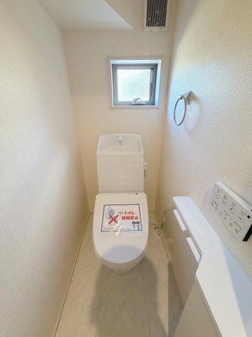 八潮市八潮6丁目　新築戸建　全2棟　2号棟のトイレ|1階のトイレです