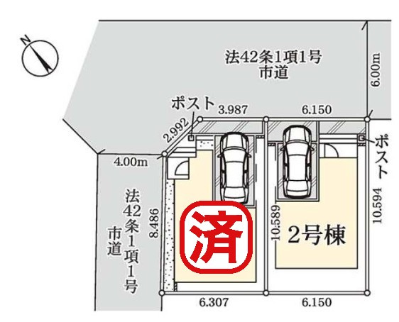 八潮市八潮6丁目　新築戸建　全2棟　2号棟の区画図|角地に位置する開放的な立地！3階建て住宅
