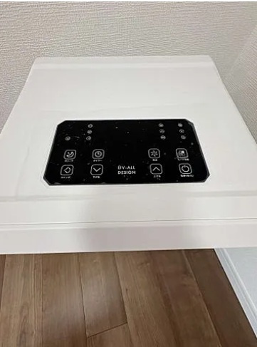 ライオンズマンション南平台の設備