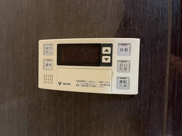 【設備】プレサンス桜通グレイス