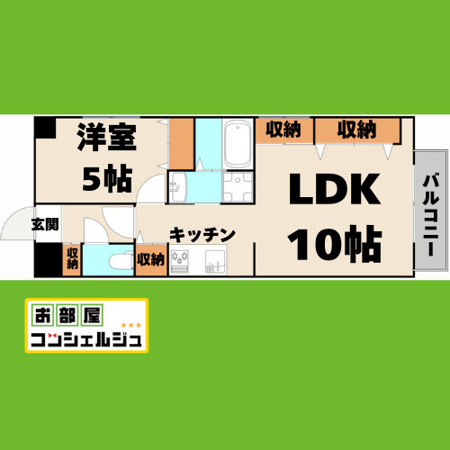 エルザセンティア筒井の間取り