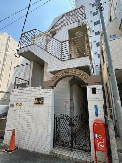 クリサンティーヌ新中野の外観