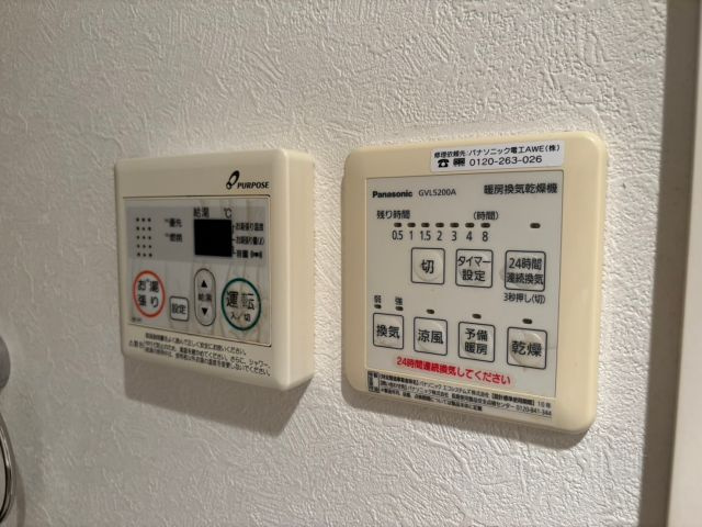 福岡市南区南大橋１丁目のアパートの設備