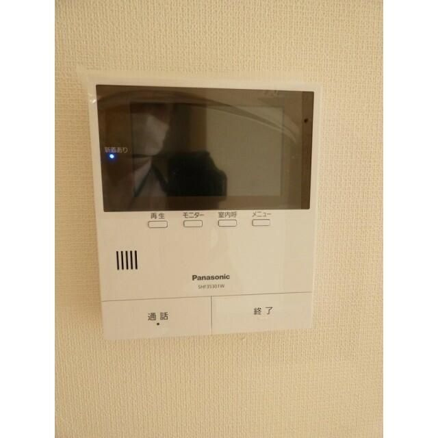 カーサ　マルフィールのセキュリティ