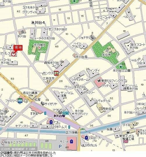 ダイアパレス氷川台