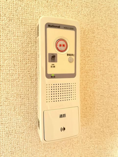 セノーテのセキュリティ