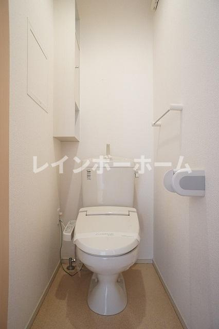 サンライズ　テールのトイレ