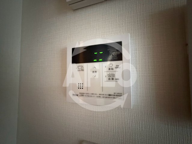 ハイラインVの設備|ハイラインV　給湯