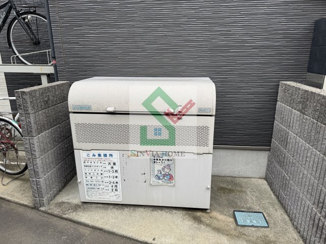 チェリッシュのその他