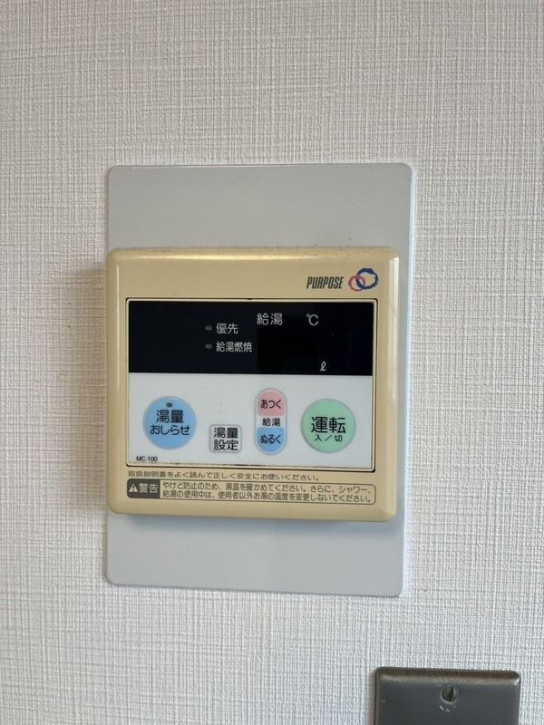 カルム甲子園の設備