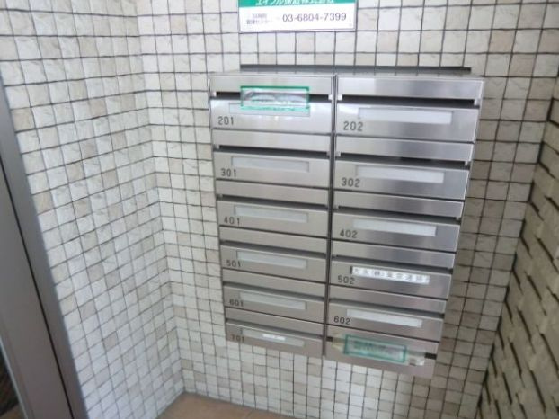 ルミエール堀留のその他共用部分