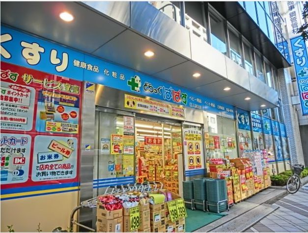ルミエール堀留の周辺