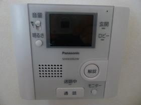 オマーチェのセキュリティ