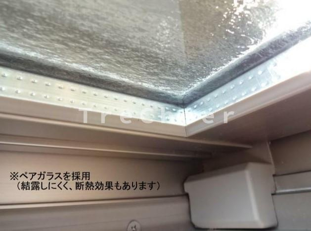 ロード・メゾンのその他