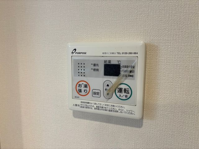 福岡市東区箱崎４丁目のアパートの設備