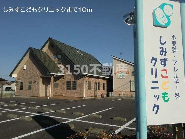 メゾンエスポワールの周辺|しみずこどもクリニックまで10m