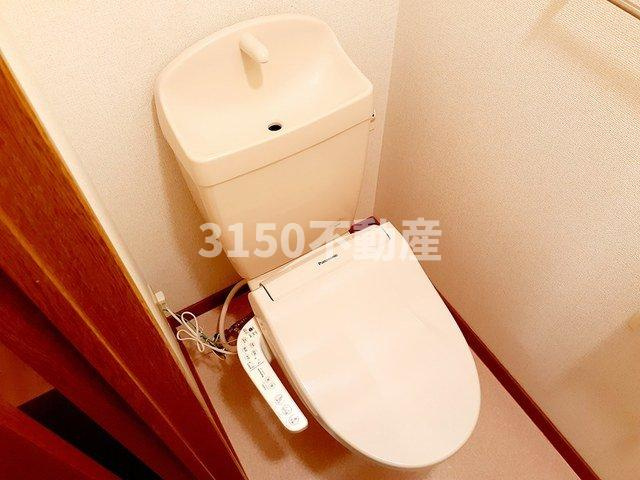 メゾンエスポワールのトイレ|コンパクトで使いやすいトイレです