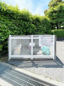 パロアルトのその他共用部分