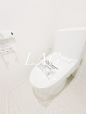 【トイレ】 | スターリング府中 | トイレです。