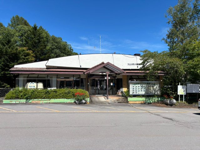 吾妻郡嬬恋村大字大前字細原2263-949,951のその他|当該物件が所在する別荘地帯の管理事務所です。