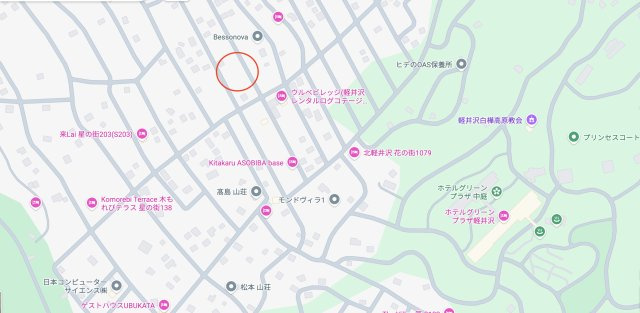 吾妻郡嬬恋村大字大前字細原2263-949,951の地図|赤丸箇所が当該物件の所在地となります。