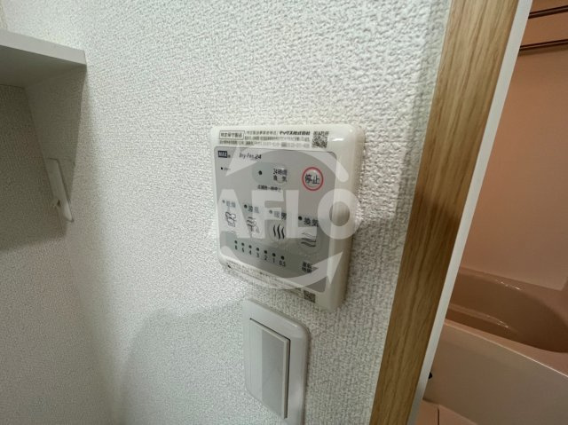 コスモクレスト清水丘の設備|コスモクレスト清水　浴室乾燥機