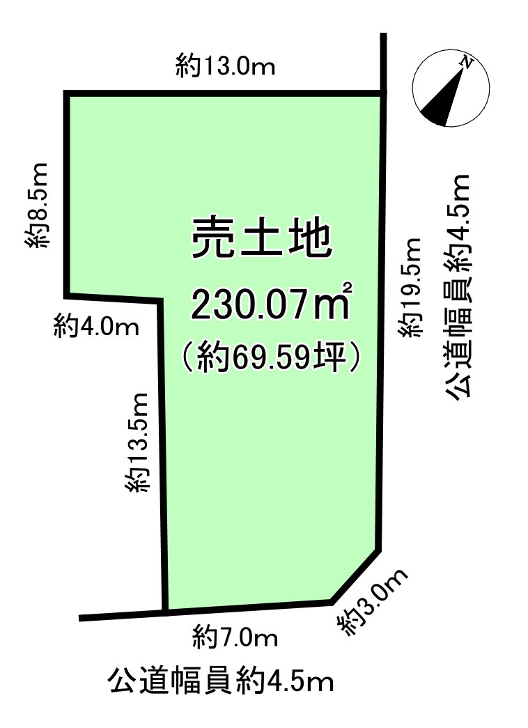 【新着】刈谷市野田町向イ山　売土地